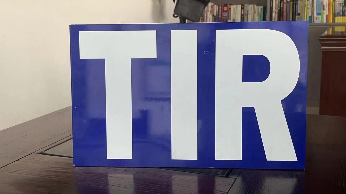 双清关哈萨克斯坦TIR卡车陆运专线 — 中亚卡航