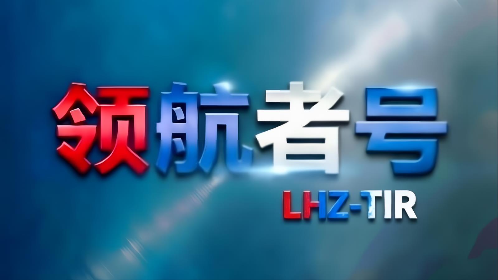 中亚卡航哈萨克斯坦专线：跨里海多式联运通道，5-7天直达阿拉木图，土耳其转口中亚最大经济体核心枢纽